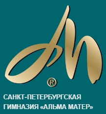 АЛЬМА МАТЕР