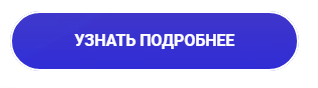 Без-имени-1.jpg